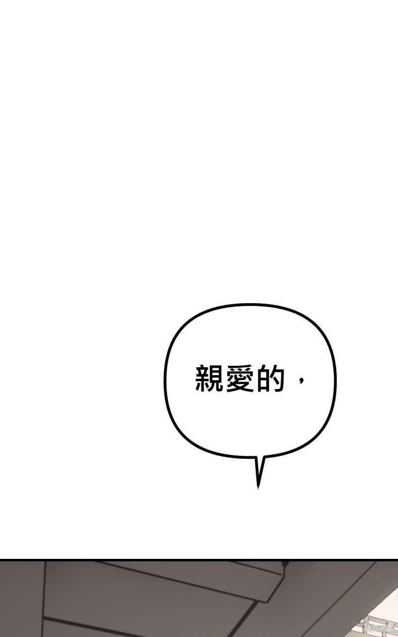 83.jpg