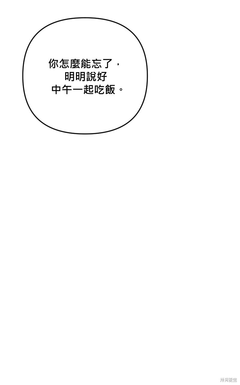 85.jpg