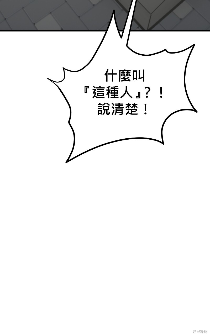 95.jpg