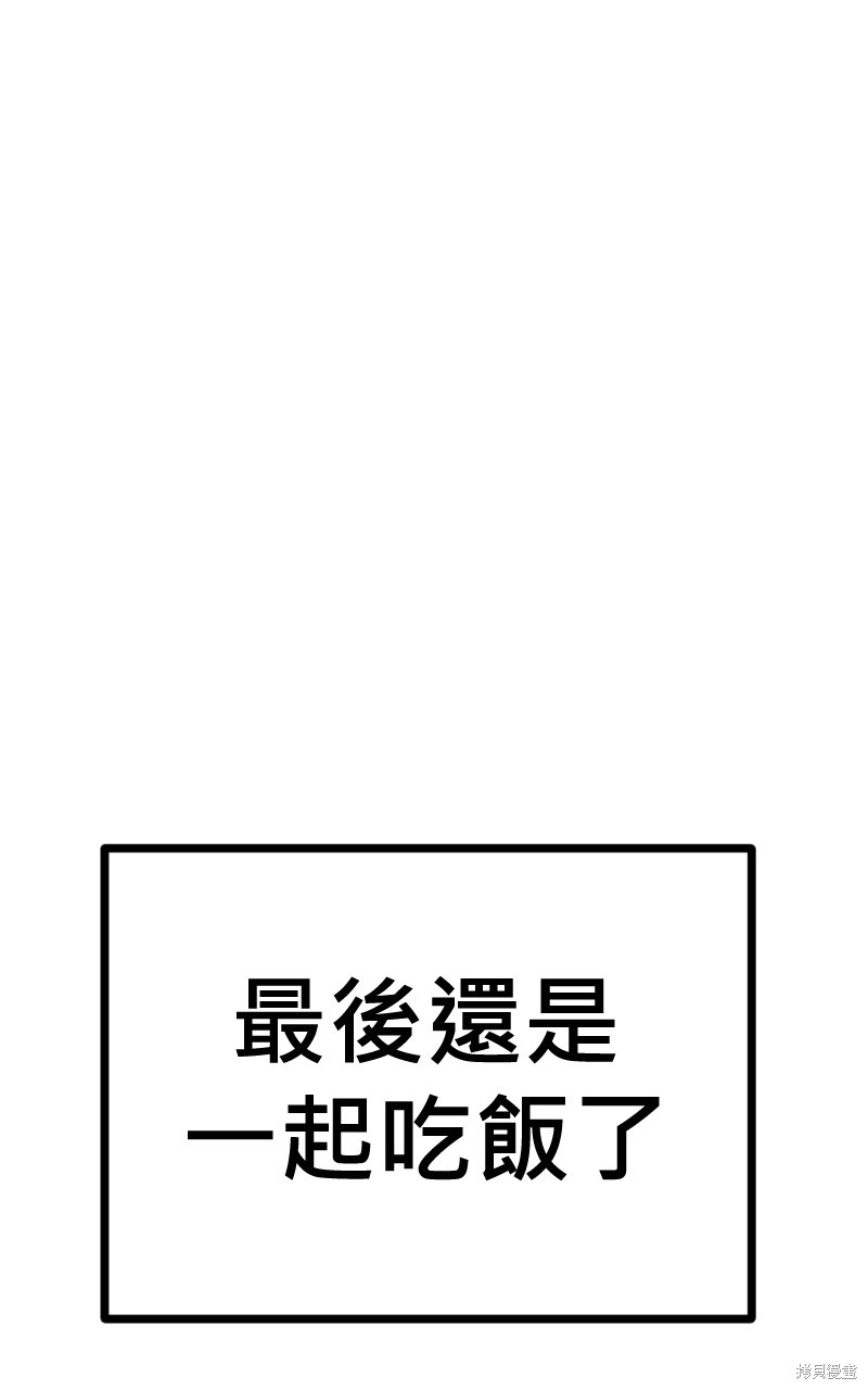 98.jpg