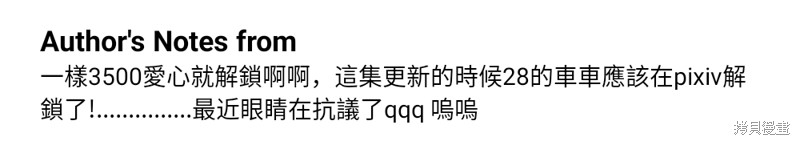 120.jpg