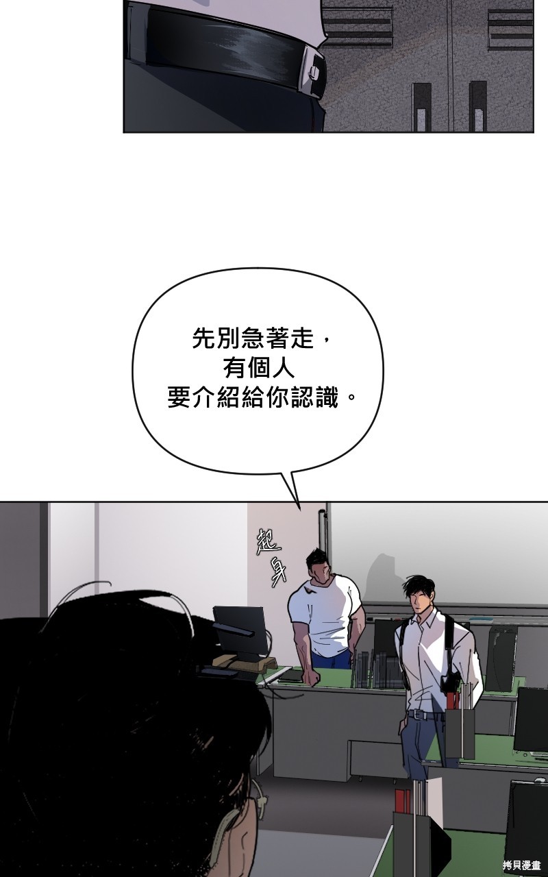 54.jpg