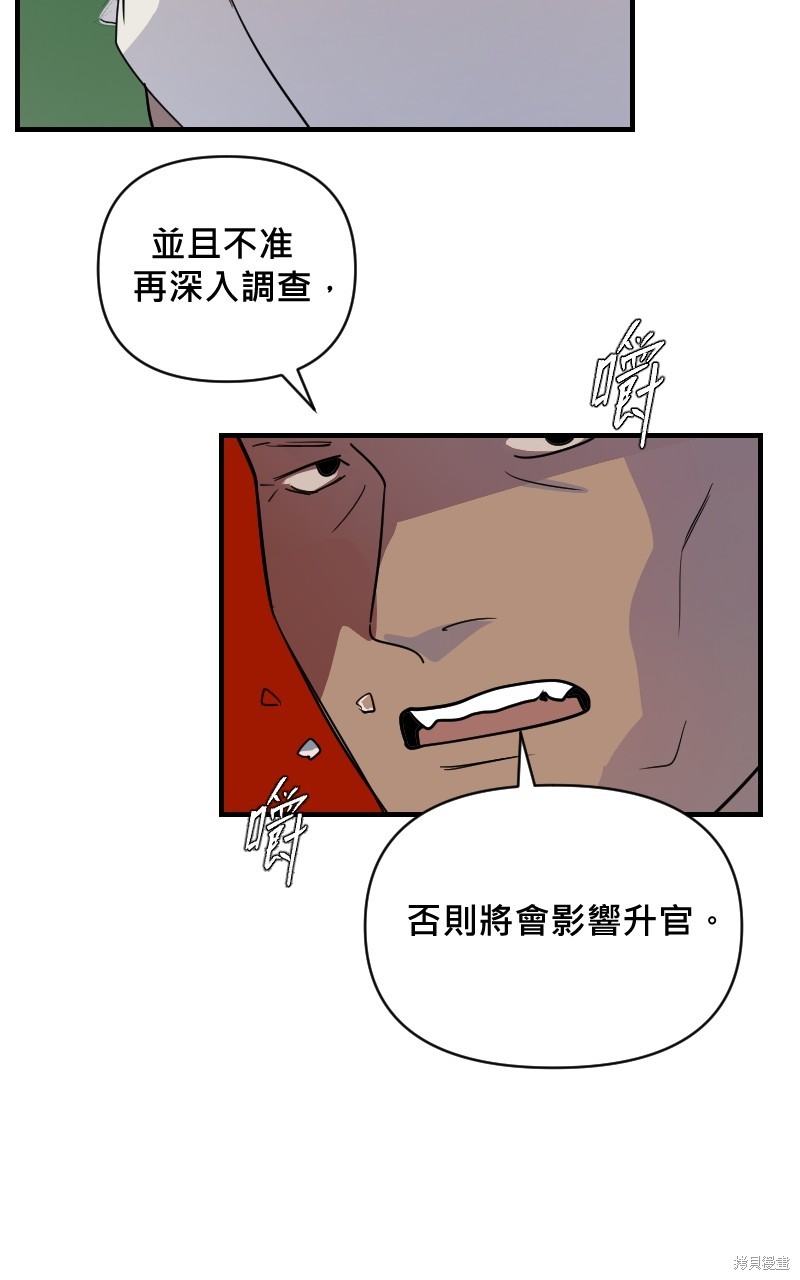54.jpg