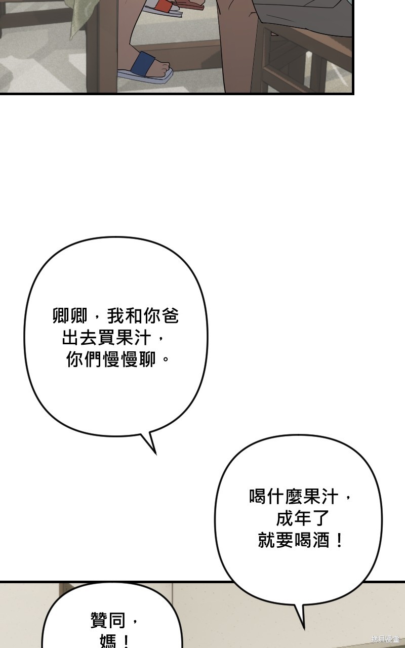 46.jpg