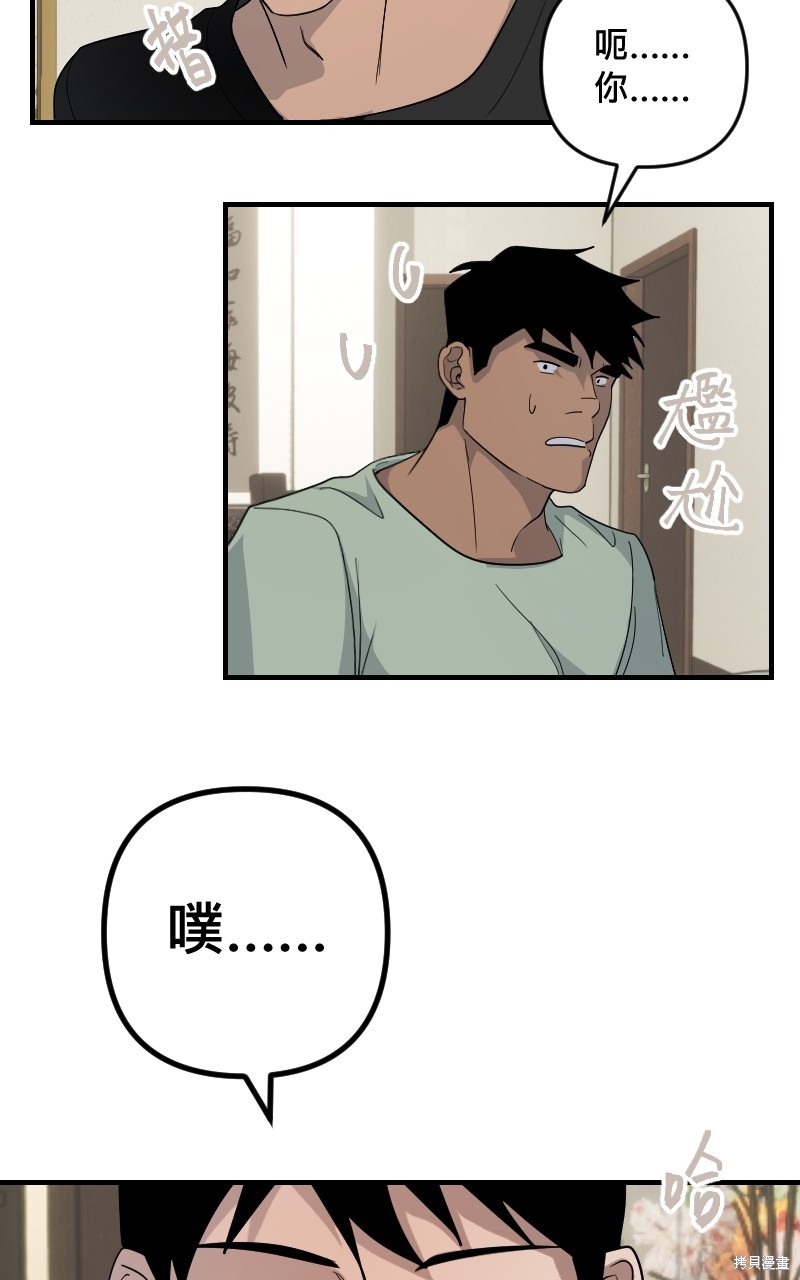 53.jpg