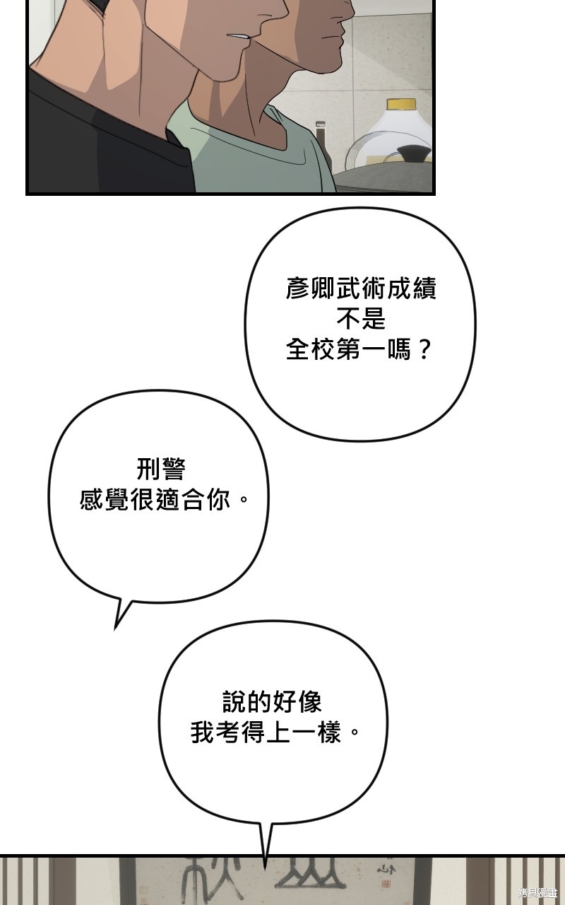 58.jpg