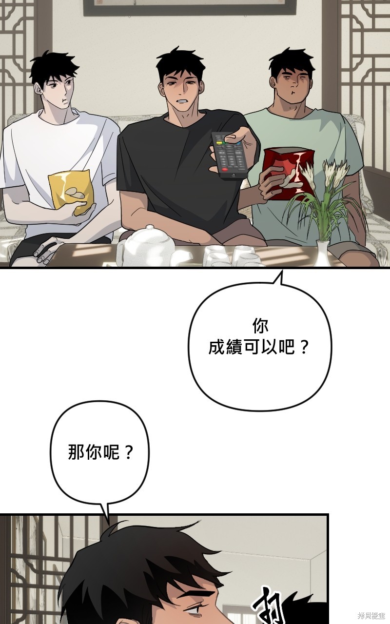 59.jpg