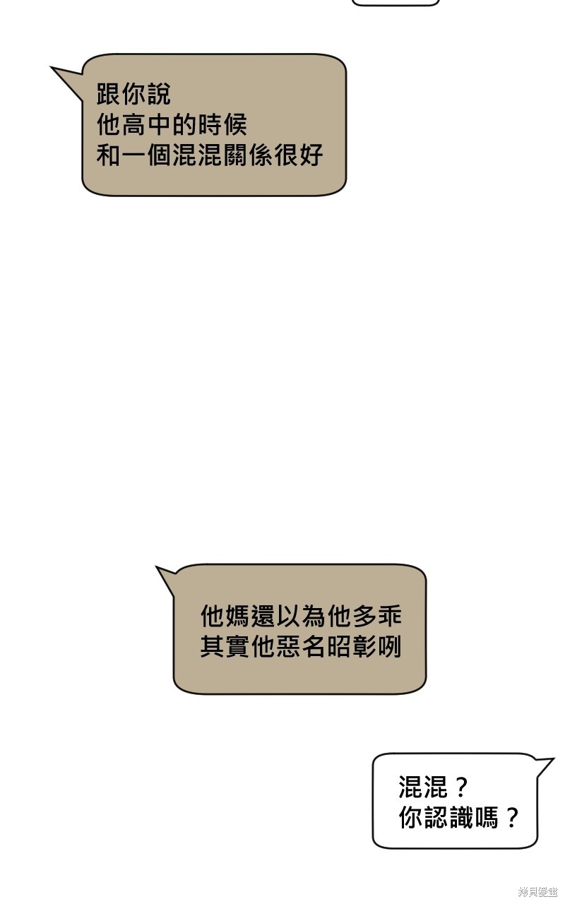 53.jpg