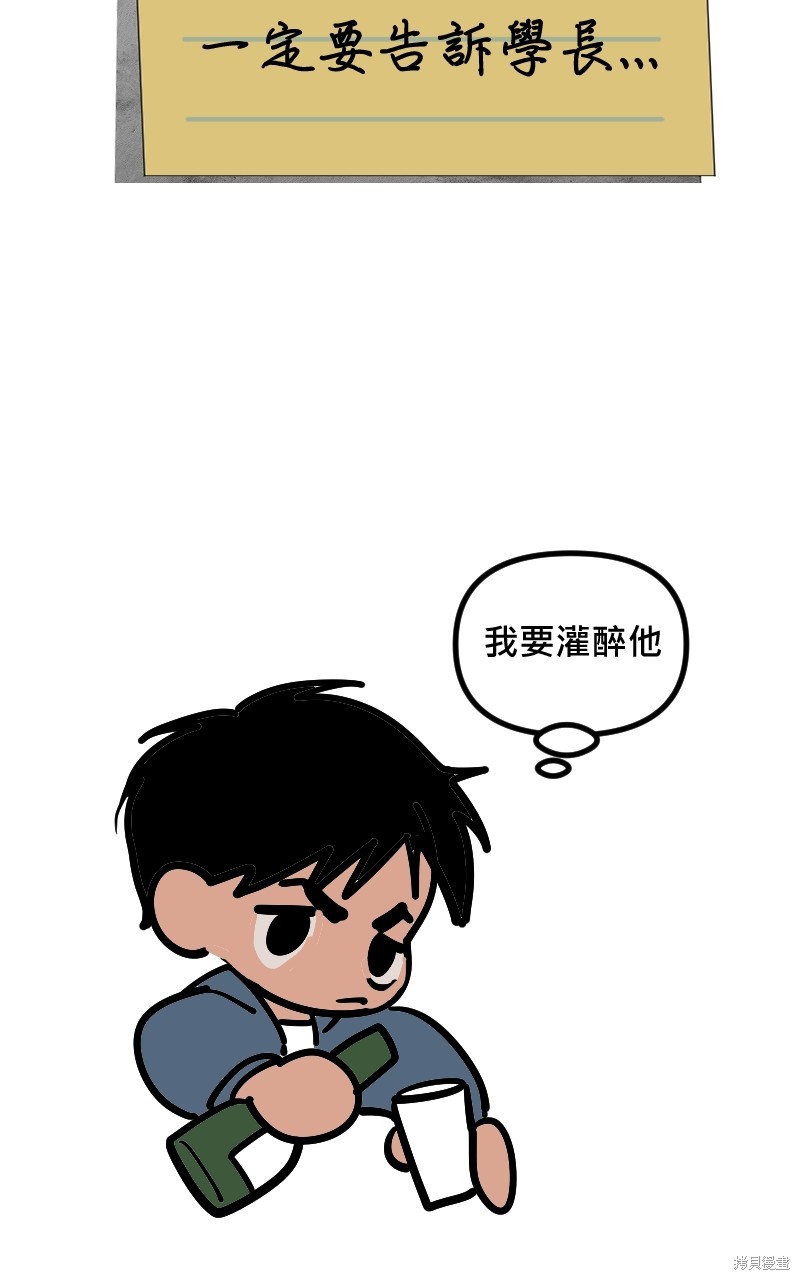 58.jpg
