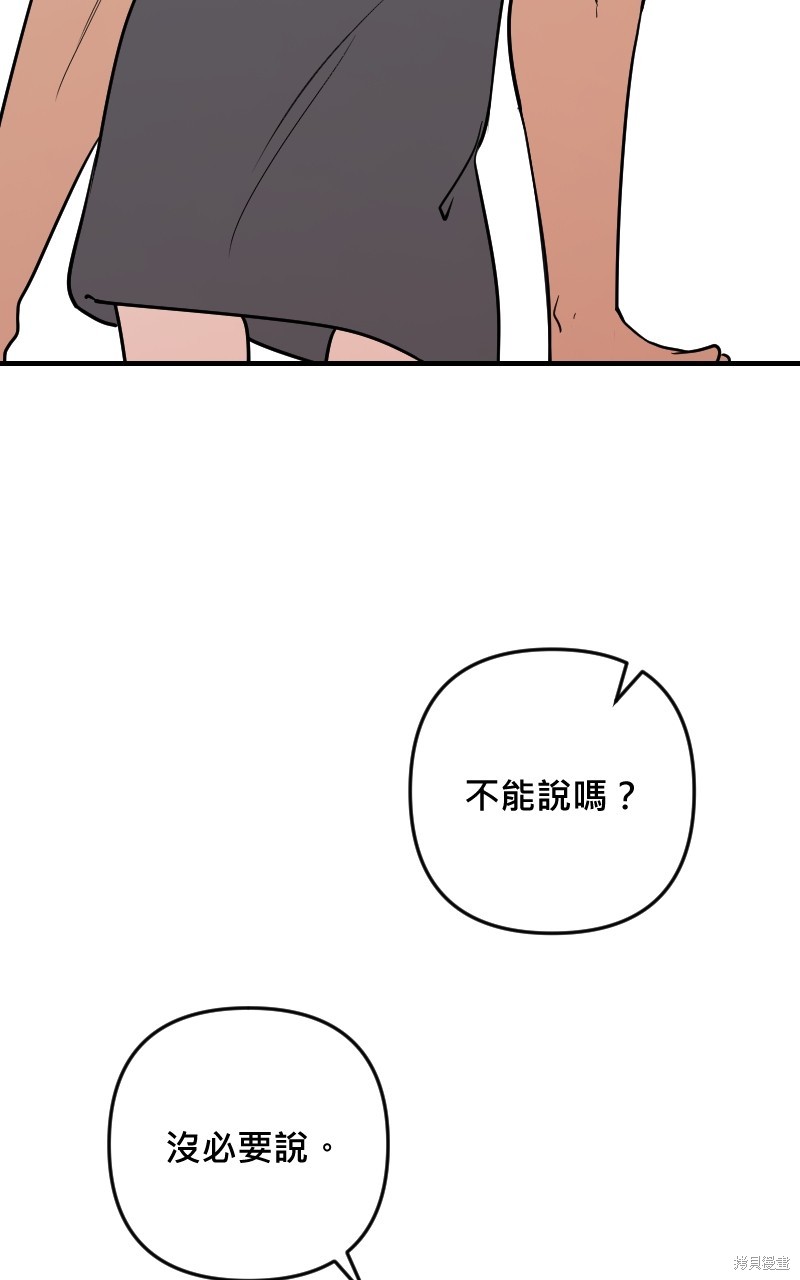 69.jpg