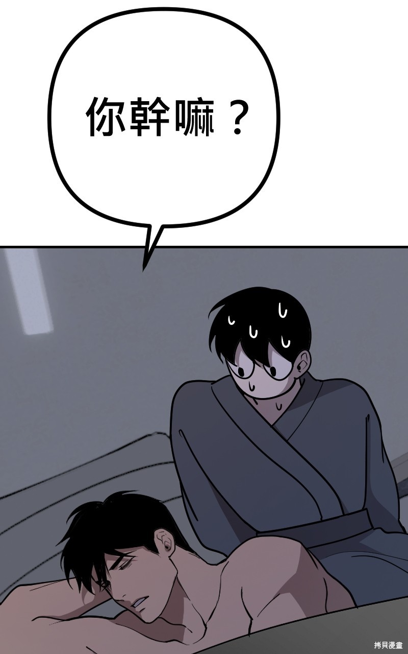 96.jpg