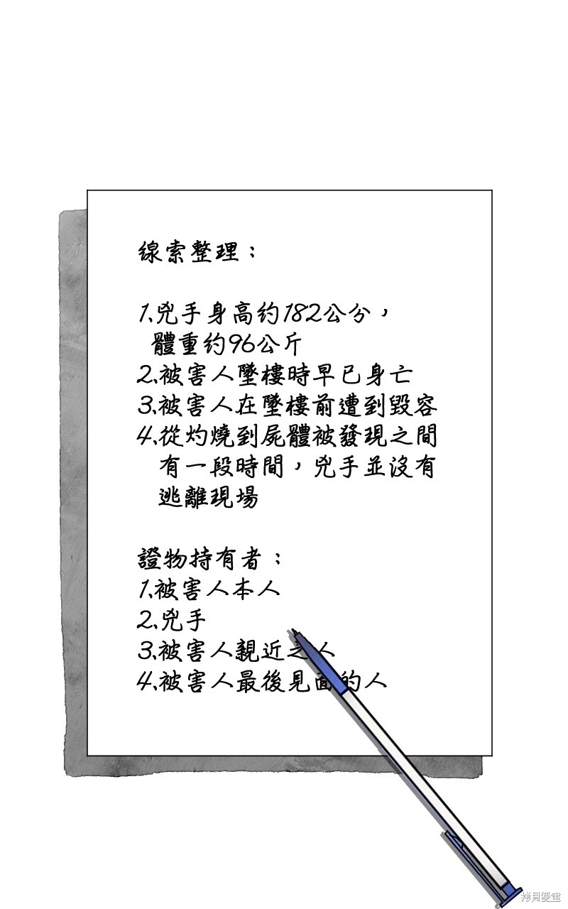59.jpg