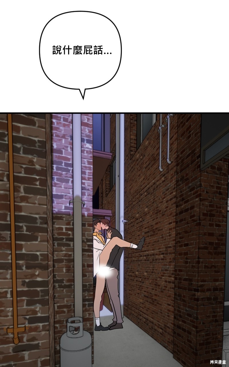 64.jpg