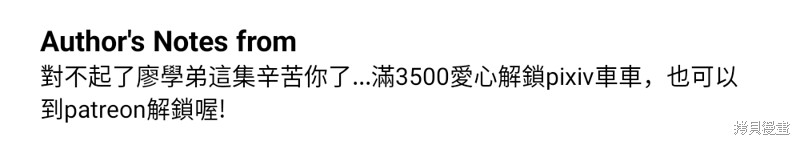 75.jpg