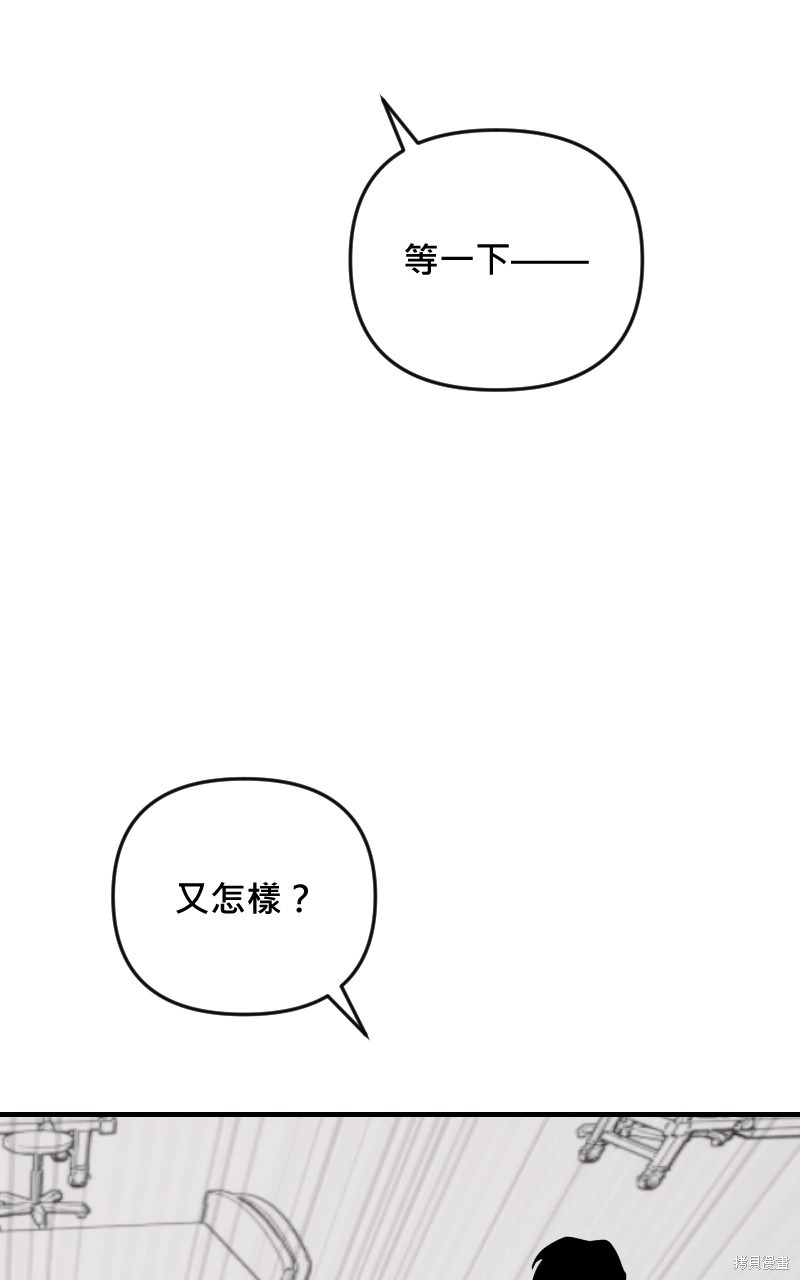 48.jpg