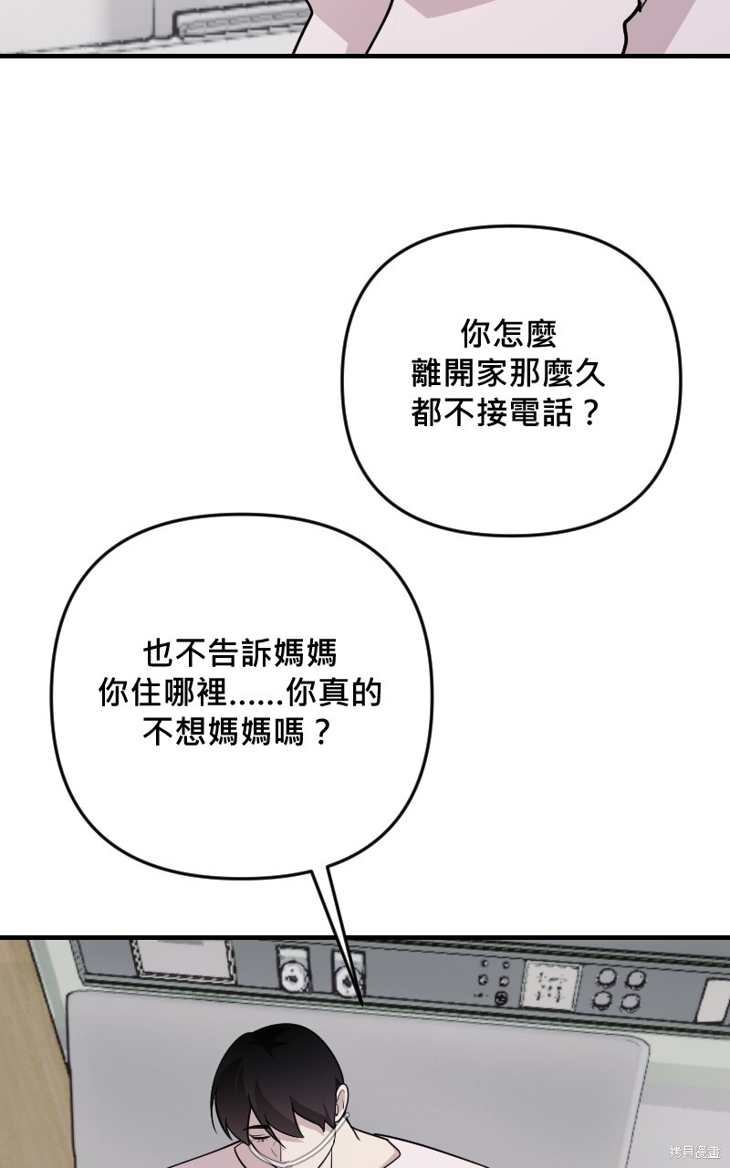 79.jpg