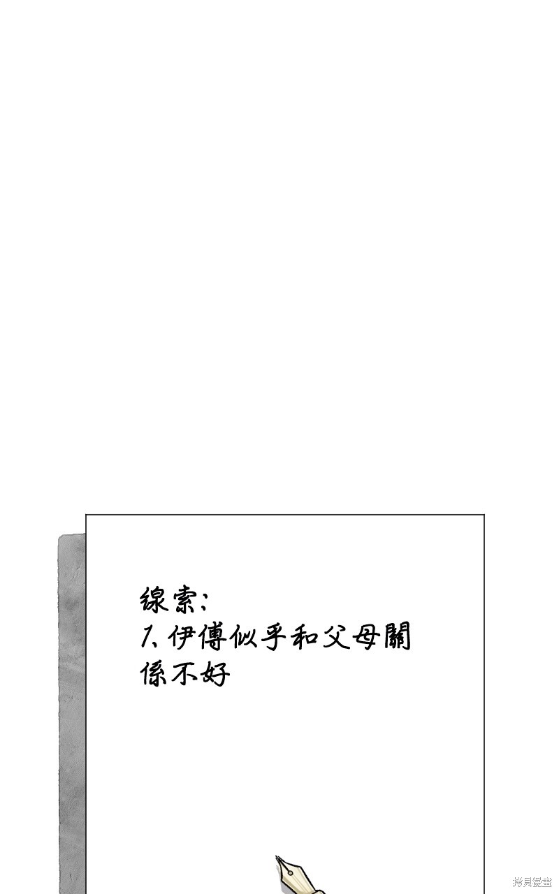 88.jpg