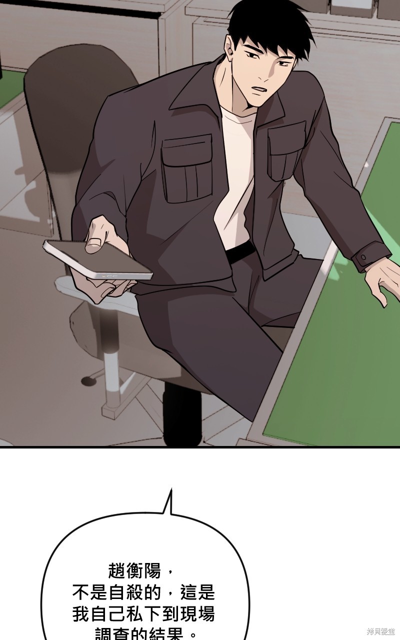 45.jpg