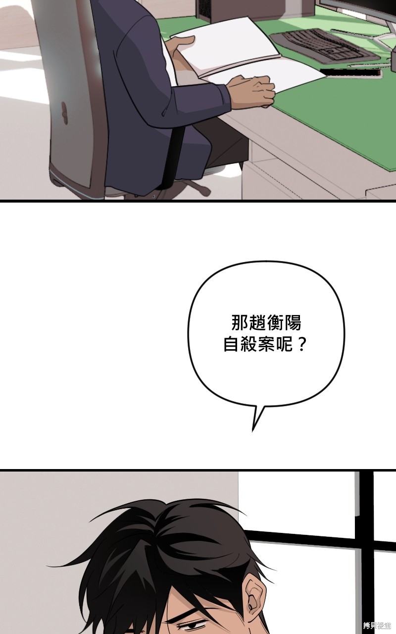 53.jpg