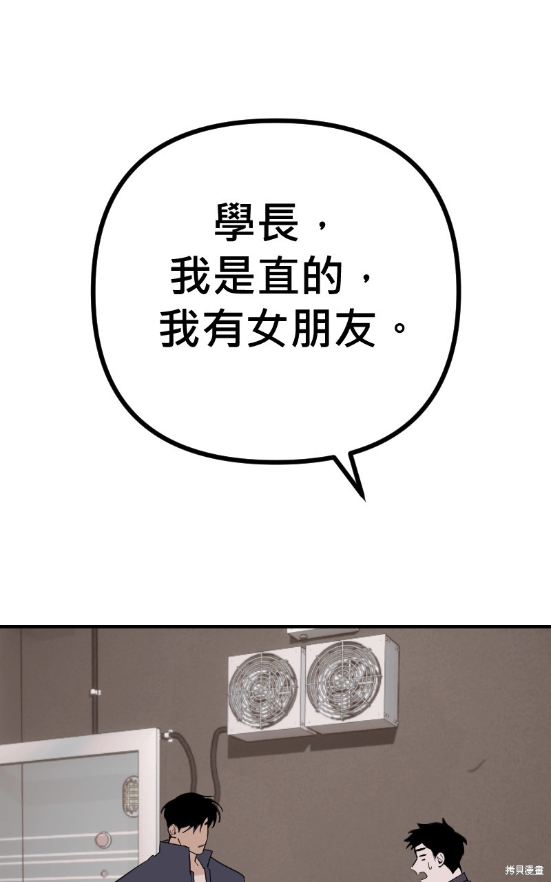 85.jpg