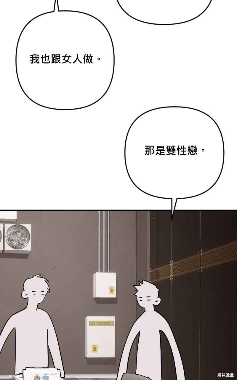 88.jpg