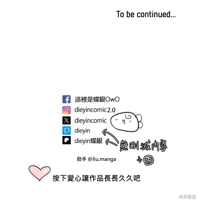 104.jpg