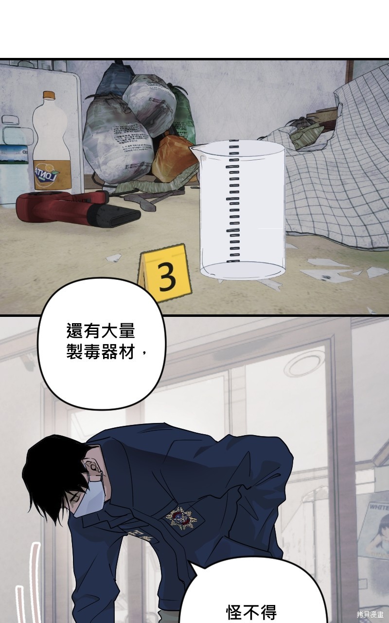 61.jpg