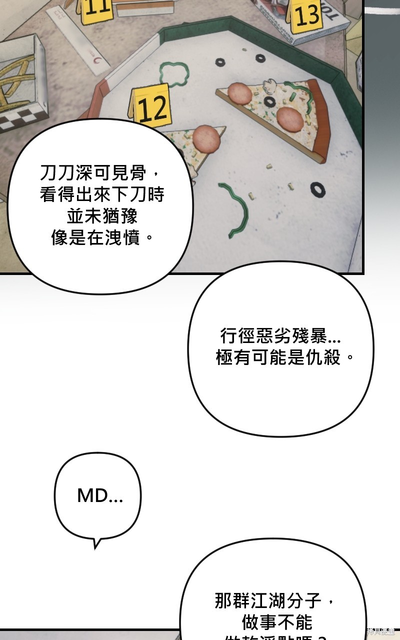 65.jpg