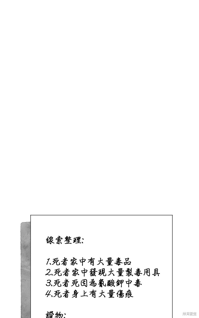 79.jpg