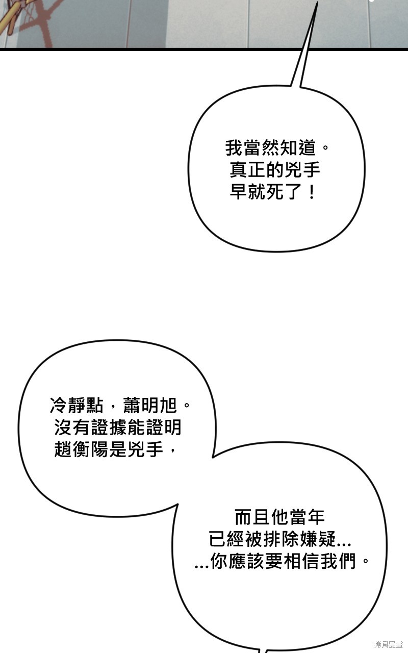 46.jpg