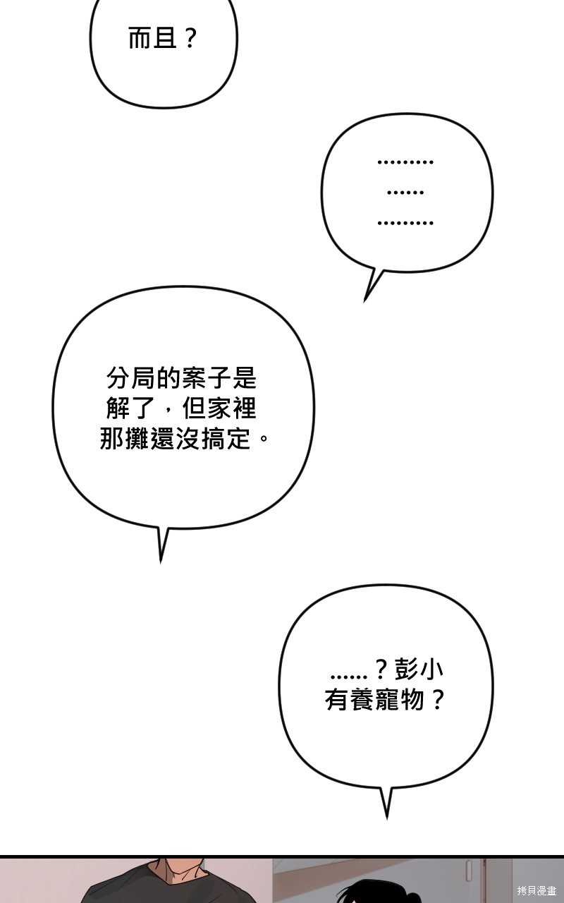 77.jpg
