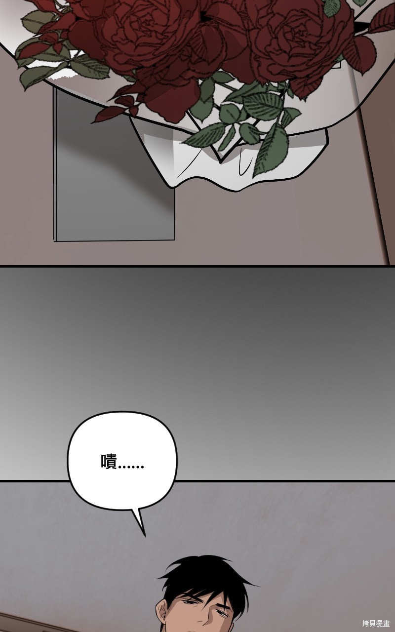 83.jpg