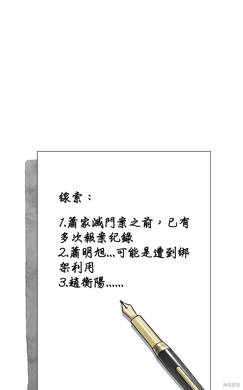 86.jpg