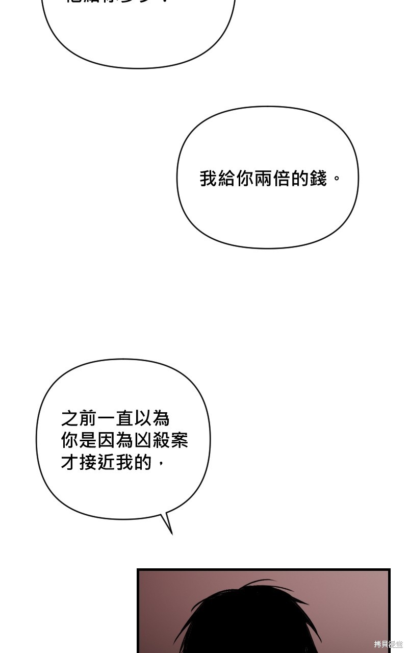 57.jpg