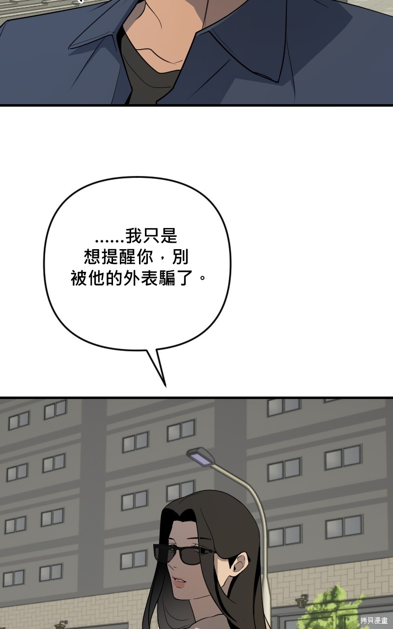56.jpg