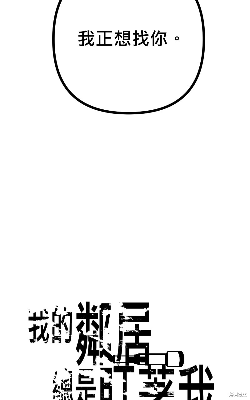 79.jpg