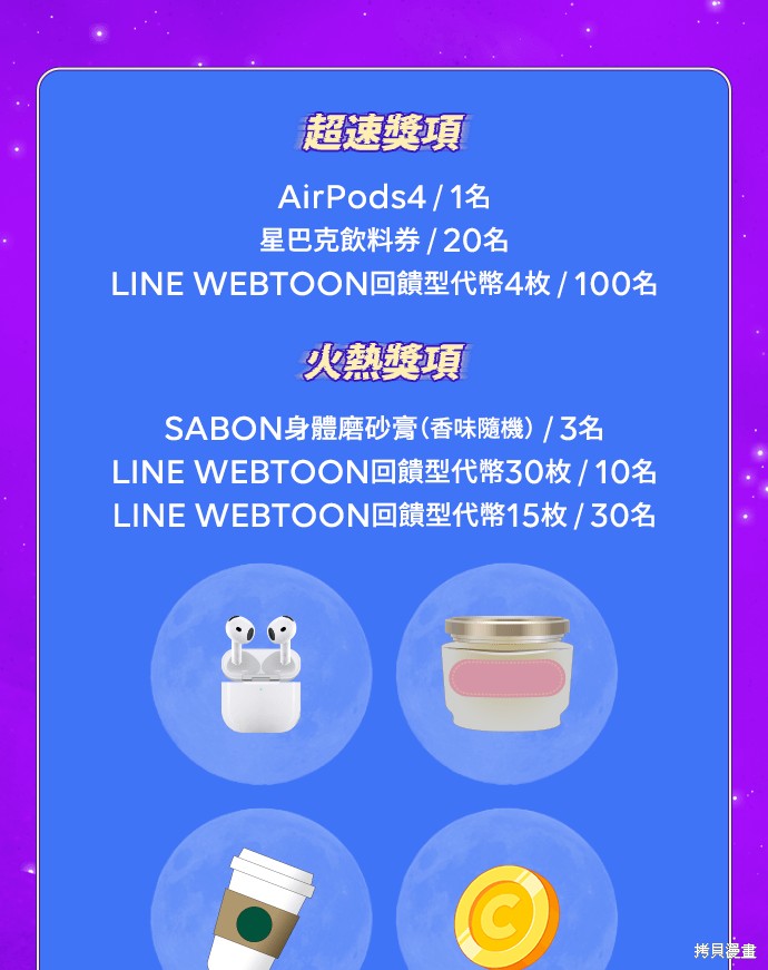 88.jpg
