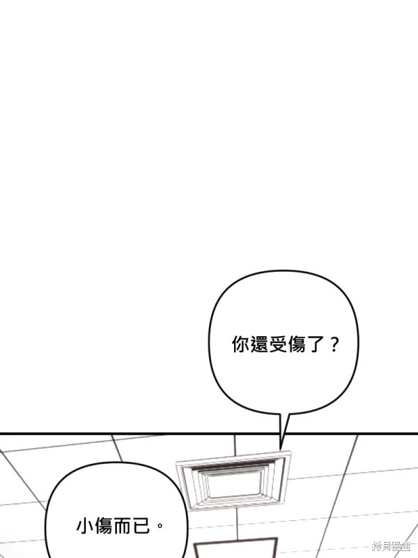 73.jpg