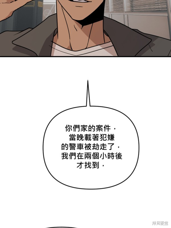 81.jpg