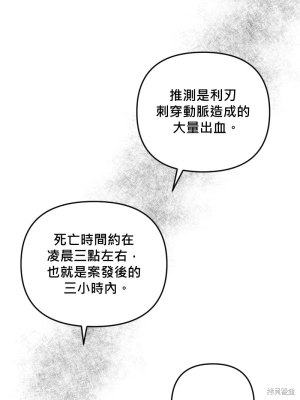 84.jpg