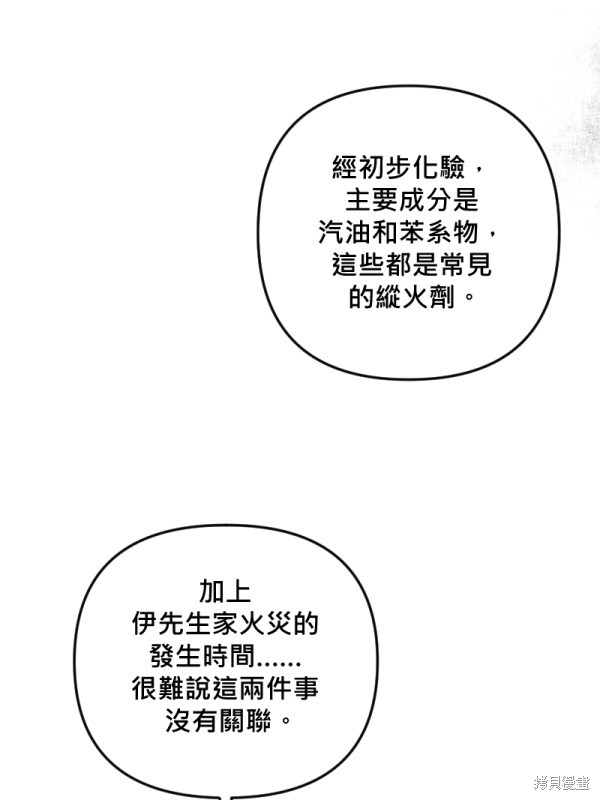 88.jpg