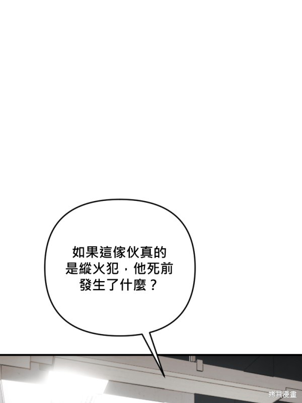 101.jpg