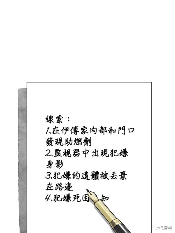 130.jpg