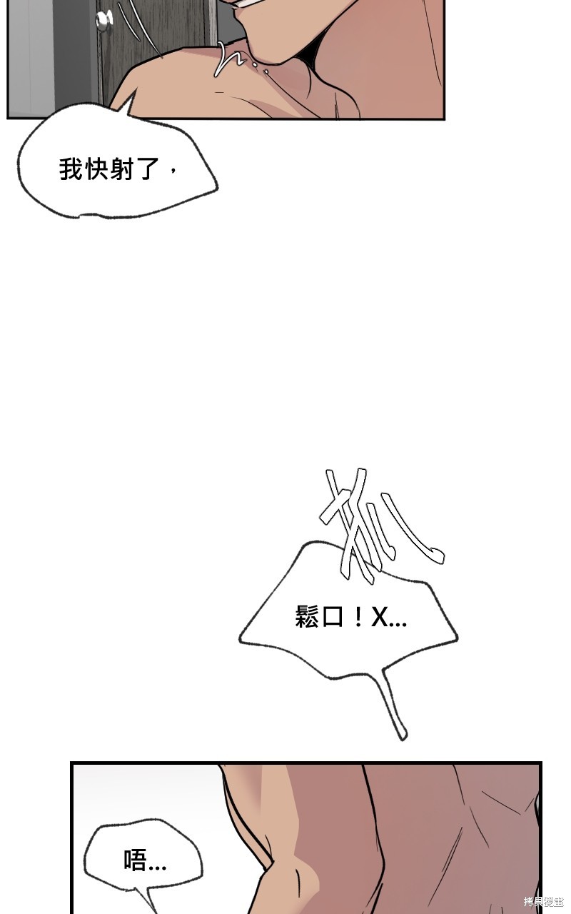 52.jpg