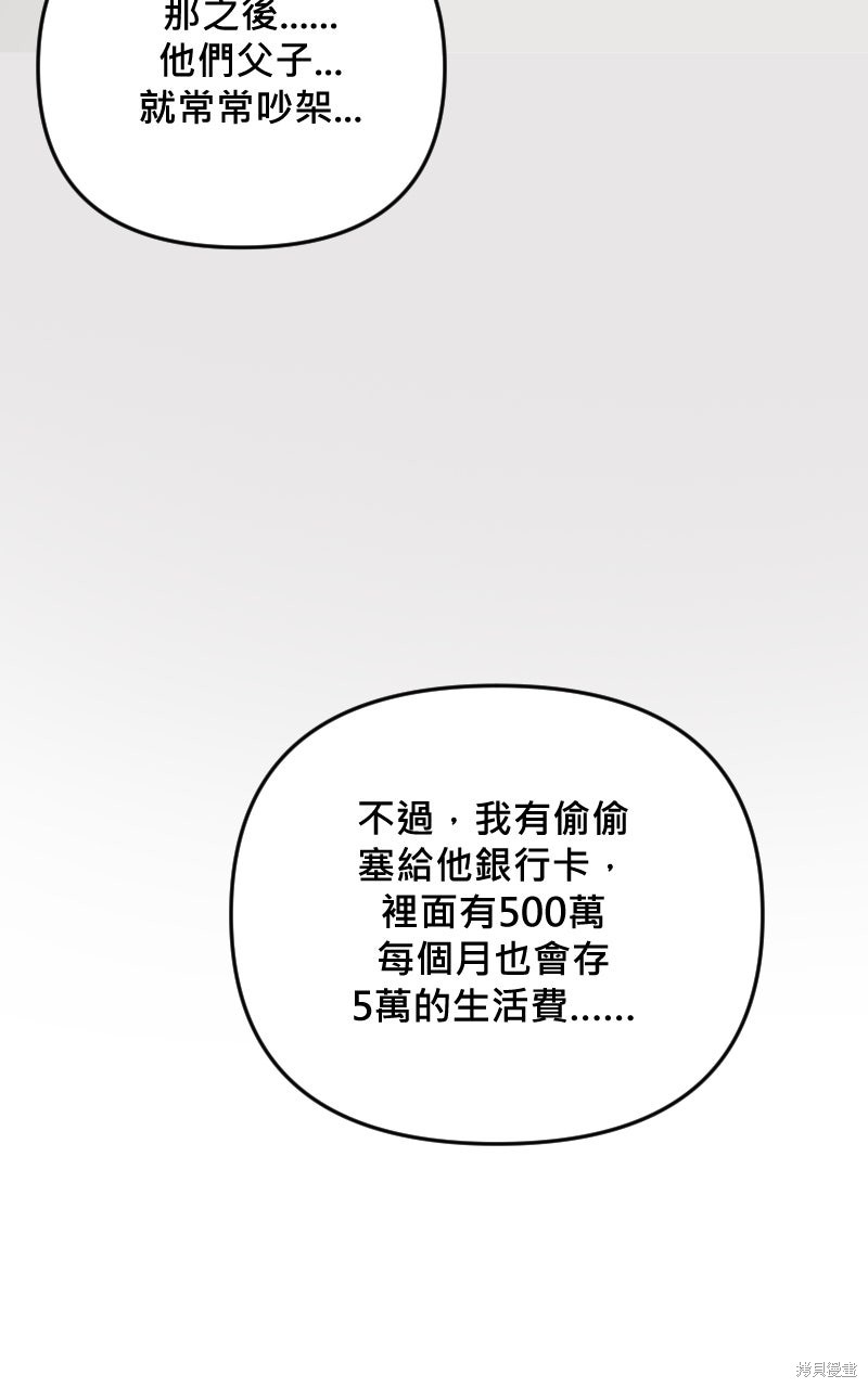 71.jpg