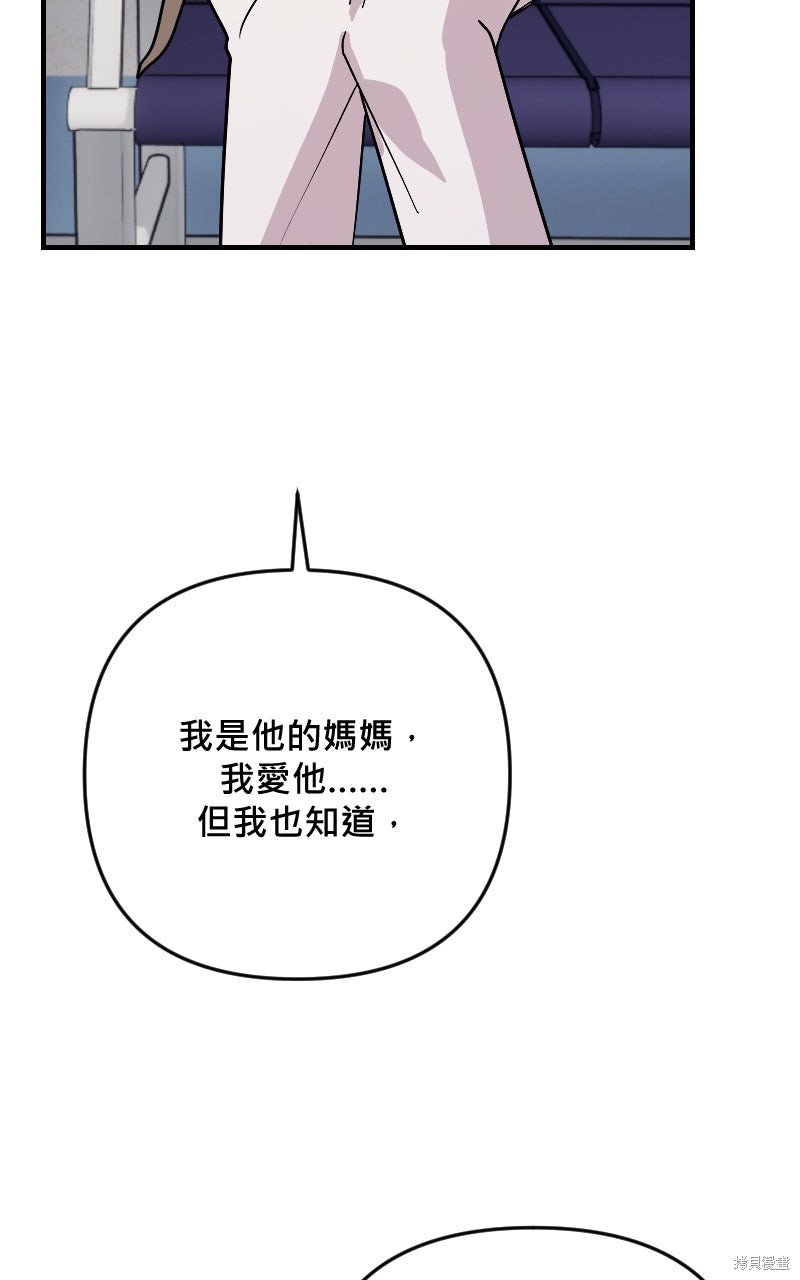 77.jpg