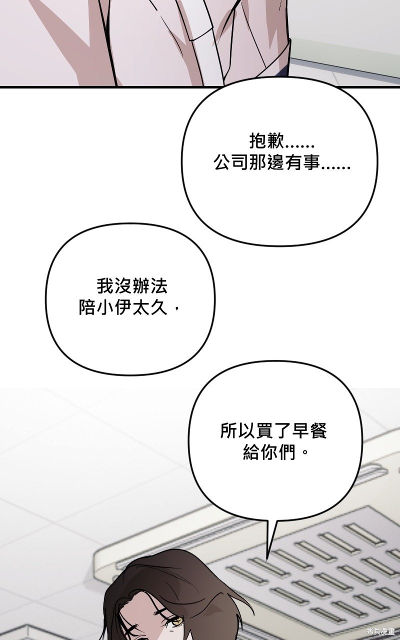 87.jpg