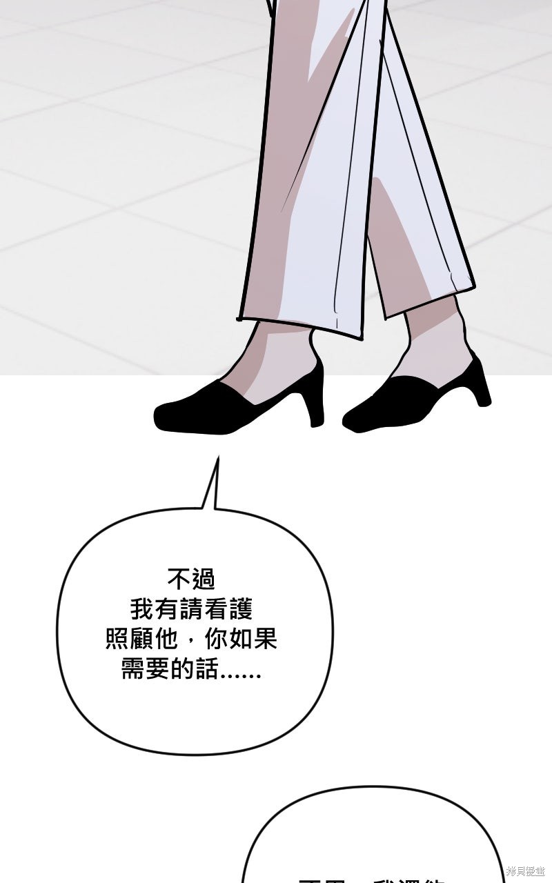 89.jpg