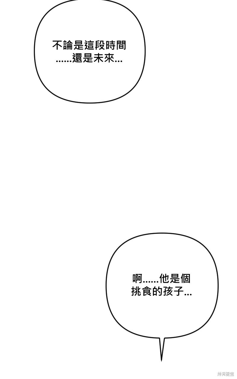 93.jpg