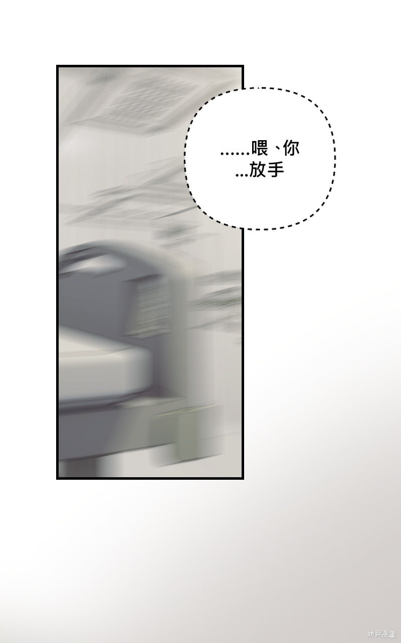 103.jpg
